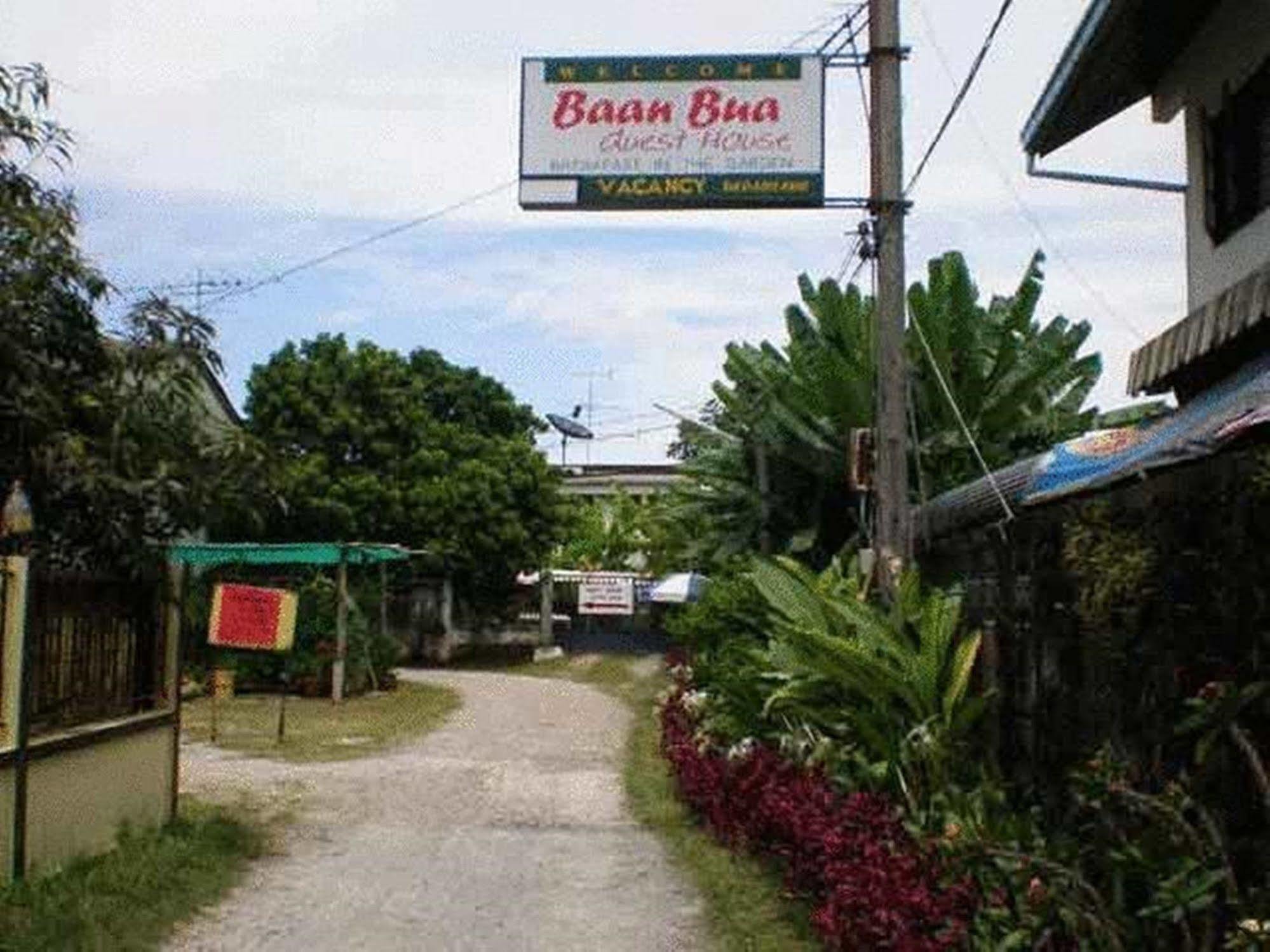 Baan Bua Guest House Csiangraj Kültér fotó